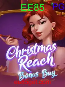 ChristmasReachBonusBuy