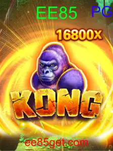 Kong